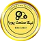 نیکا صنعت پویا